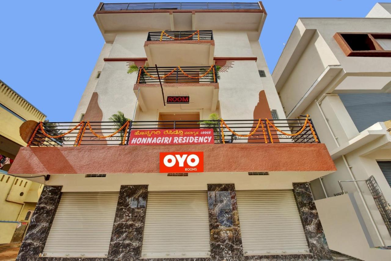 Hotel O Honnagiri Residency 班加罗尔 外观 照片