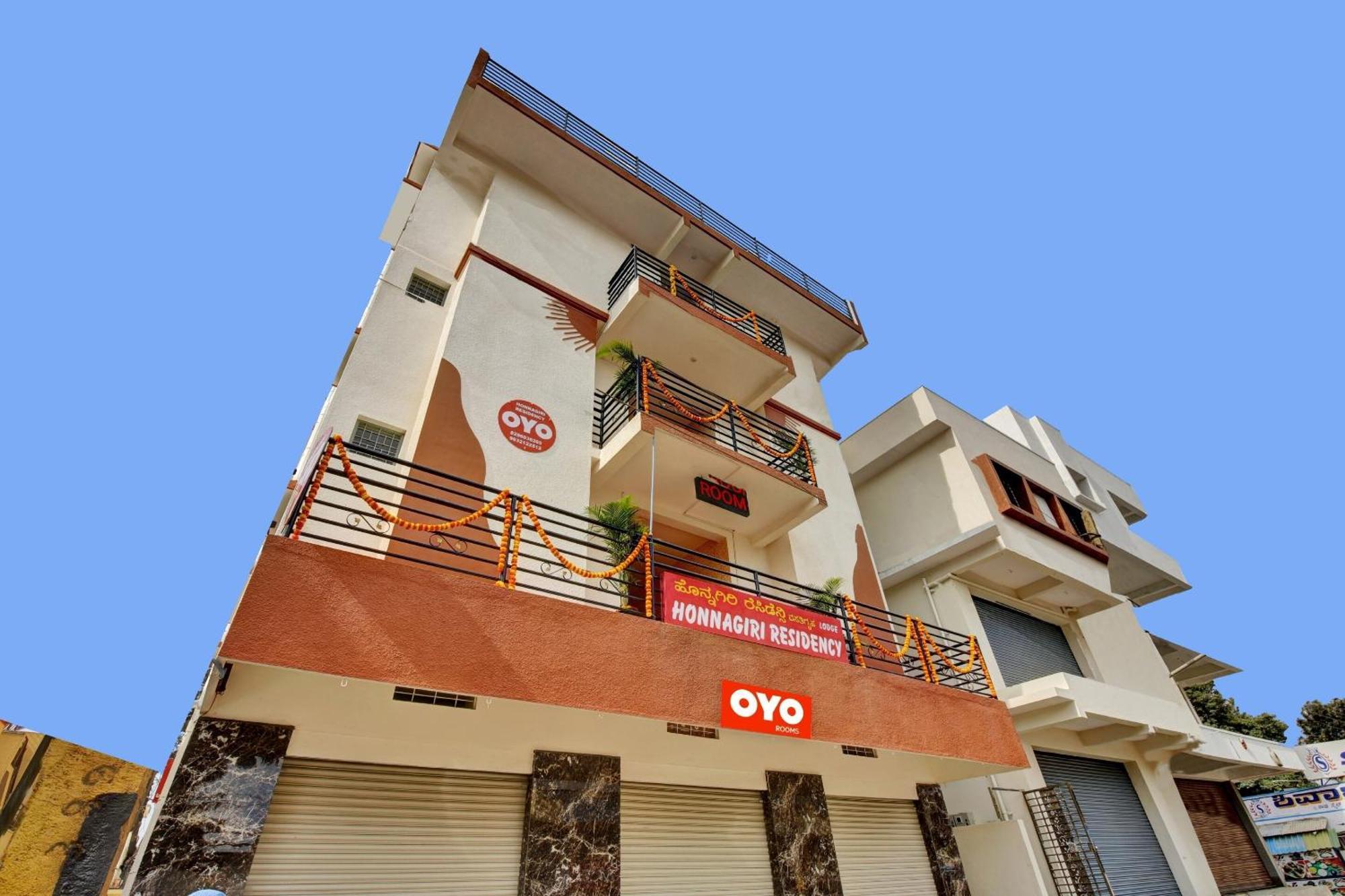 Hotel O Honnagiri Residency 班加罗尔 外观 照片